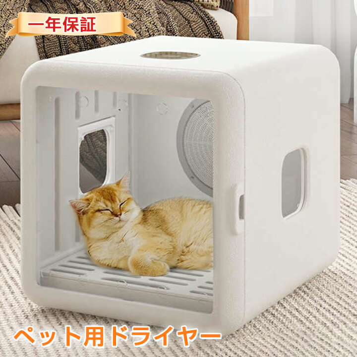 楽天市場】＼ 衝撃価格！25,800円⇒19,900円 ／【楽天ランク1位 
