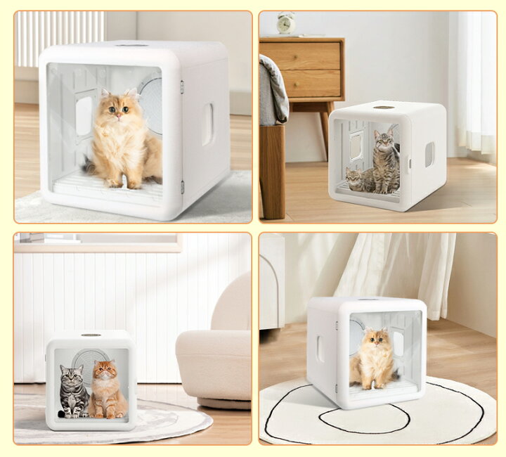 楽天市場】「2,000円OFFクーポンあり」【楽天ランク1位】ドライルーム  