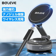 ＼今だけ5,960⇒2,980円／【上部充電&配線スッキリ・ナノジェル吸盤】車載ホルダー ワイヤレス充電 車載 …