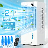 ＼ 衝撃価格11,980⇒8,500円&SS限定P3！／【2026最新版&瞬間冷却&加湿】冷風機 冷風扇 冷風扇風機 扇風機…
