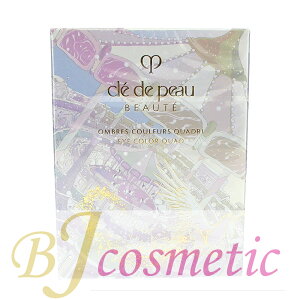 Cle de Peau Beaute NEhE|[ {[e IuN[NAh 502 Wings of Wonderizf[RNVjACVhE 6g i