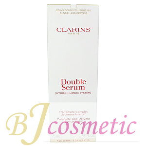 CLARINS NX _u Z[ ADC 75ml et
