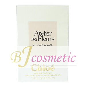 Chloe NG AgG f t[ I[hpt@ jC hWF 50ml i