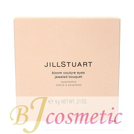 JILLSTUART ジルスチュアート ブルームクチュール アイズ ジュエルドブーケ 06 dahlia citrine 6g アイカラー 限定色 在庫処分セール！！