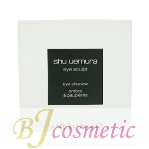 shu uemura VE EG ACXJvg 3D RgDA [ 1.2g×1,1.5g×3 ACVhE