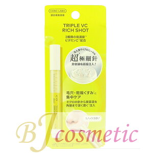 CONC LABO RN{ gvC b`Vbg 2.5ml ьE݃PA jEڌpet