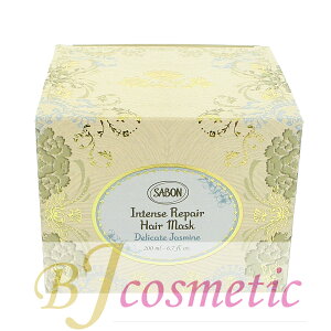 SABON T{ yAwA}XN fP[gEWX~ 200ml wAg[gg