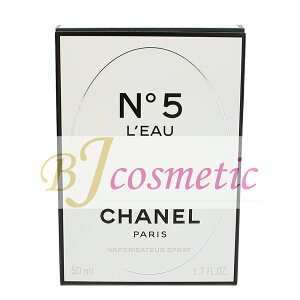 CHANEL Vl N°5 [ I[hD gbg D (@|U^[) 50ml  i
