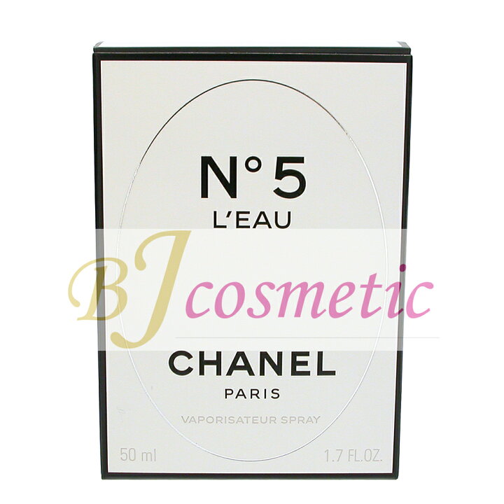 楽天市場】CHANEL シャネル N°5 ロー オードゥ トワレット D 