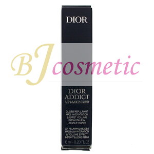 Dior ディオール アディクト リップ マキシマイザー 094 アクア ポップ 6ml リップグロス サマー コレクション 2025 限定色