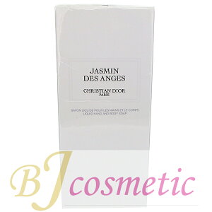 Dior ] NX` fBI[ WX~ f UW Lbh \[v 350ml nh&{fB \[v i AEgbg