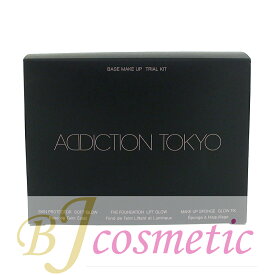 ADDICTION アディクション ベースメイクアップ トライアルキット 102 10ml 15g 1個 限定品 アウトレット 非売品