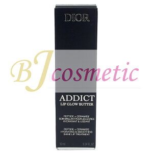 Dior fBI[ AfBNg bv OE o^[ 101 OCYh sN 10ml bvOX AEgbg