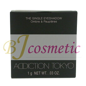 ADDICTION アディクション ザ シングル アイシャドウ マット 016M Name List 1g (レフィル) アウトレット 非売品