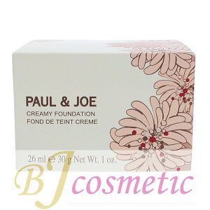 PAUL & JOE |[ & W[ TuC N[ t@f[V 101 SPF30 / PA++ 30g