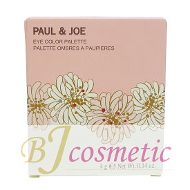 PAUL & JOE ポール & ジョー アイデザイン パレット 09 コフレ デ フルール 4g アイカラー