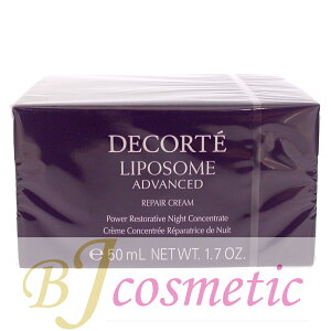 COSME DECORTE RXfRe |\[ AhoXg yAN[ 50g