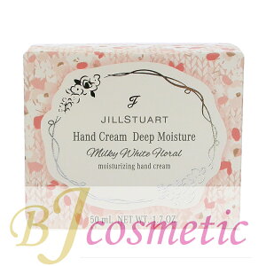 �W���X�`���A�[�g �z���C�g�t���[���� �n���h�N���[�� �f�B�[�v���C�X�`���A 50g