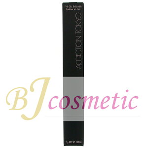 [CS805-1]ADDICTION �A�f�B�N�V���� �U �W�F�� �A�C���C�i�[ 004 City Dusk 0.1g