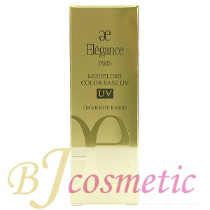 [CS950-2]Elegance �G���K���X ���f�����O �J���[�x�[�X UV GR440 SPF40�EPA+++ 30g ���F�␳���C�N�A�b�v�x�[�X