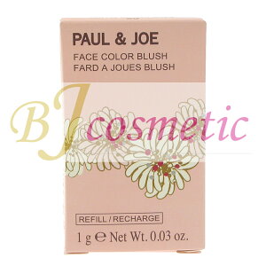 [CS960-1]PAUL & JOE �|�[�� & �W���[ �t�F�C�X�J���[ �u���b�V�� 04 �s���N �V���[���[�X (���t�B��) �`�[�N�J���[ 1g