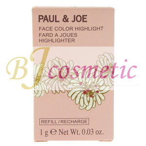 [CS966-2]PAUL & JOE �|�[�� & �W���[ �t�F�C�X�J���[ �n�C���C�g 02 �n�[�g�t���b�V�� (���t�B��) �t�F�C�X�J���[ 1g