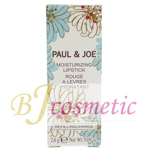 [CS988-1]PAUL & JOE �|�[�� & �W���[ ���C�X�`���A���C�W���O ���b�v�X�e�B�b�N 01 (���t�B��) 2.6g