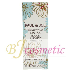 [CS989-1]PAUL & JOE �|�[�� & �W���[ �v���e�N�e�B���O ���b�v�X�e�B�b�N 01 (���t�B��) SPF25 / PA++ 2.6g