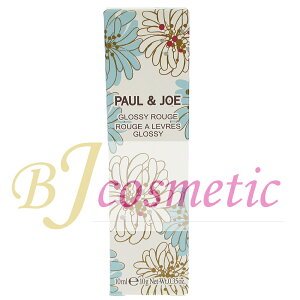 [CS992-1]PAUL & JOE �|�[�� & �W���[ �O���b�V�[ ���[�W�� 03 �t�����[ �J�[�y�b�g 10g