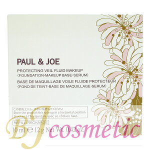 [CS1000-1]PAUL & JOE �|�[�� & �W���[ �v���e�N�e�B���O ���F�[�� �R���p�N�g 02 (���t�B��) SPF50+/PA++++ 12g �t�@���f�[�V�����E���ω��n�E���e�t