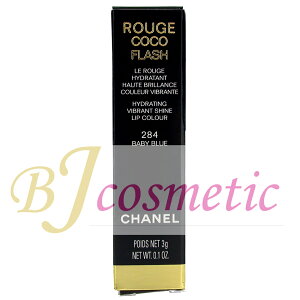 [CS1015-1]CHANEL �V���l�� ���[�W�� �R�R �t���b�V�� 284 �x�C�r�[ �u���[ 3g ���b�v�X�e�B�b�N ����F