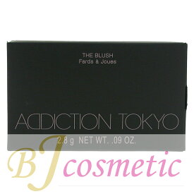 [CS1140-1]ADDICTION アディクション ザ ブラッシュ マット 015M Like a Romance 2.8g フェイスカラー