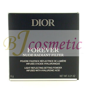 [CS911-1] Dior �N���X�`���� �f�B�I�[�� �f�B�I�[���X�L�� �t�H�[�G���@�[ �k�[�h ���f�B�A���g �t�B���^�[ #00 ���~�l�Z���g �t�F�C�X�p�E�_�[ 6g