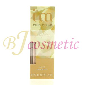 [CS937-1] �R�[�Z�[�~���{���R�X���e�B�N�X im �A�C�G�� �_�Y�����O �A�C�J���[ BE560 �N���[�~�[�x�[�W�� ���e�t�A�C�J���[ 6g