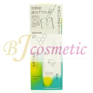 [RM412-2] �ԉ� �\�t�B�[�i iP �p�w�g���[�g�����g ��b���ωt BIG �|���v�^�C�v 320mL �A�E�g���b�g