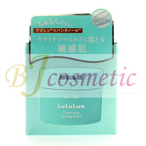 [RM431-1] LuLuLun �������� �N�����W���O�o�[��SC 1FL MILD BLUE 90g