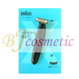[RM640-1] BRAUN ブラウン ボディ&フェイスグルーマー シリーズXT3 XT3000
