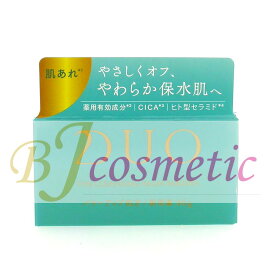 [RM638-1] DUO デュオ ザ 薬用クレンジングバーム バリアEX 66g