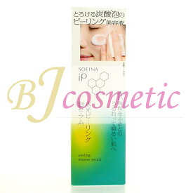 [RM626-3] SOFINA ソフィーナ iP 水光ピーリング泡セラム ふきとり美容液 120g