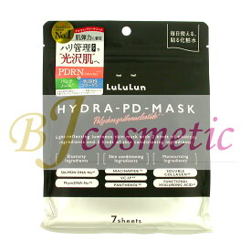 [RM672-3] LuLuLun ルルルン フェイスマスク ハイドラ HYDRA-PD-MASK 7枚入