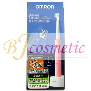 [RM679-1] �I������ ���g���d�����u���V HT-B3030-PK �s���N