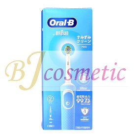 [RM687-1] BRAUN Oral B オーラルB すみずみクリーン フロス D100.413.2 BL