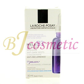 [RM696-1] MELA メラ B3 セラム エイジングケア美容液 30ml