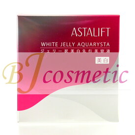 ASTARIFT アスタリフトホワイト ジェリーアクアリスタ ジェリー状美白先行美容液 40g 富士フイルム