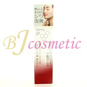 SOFINA iP \tB[i [X Z WB et 90g