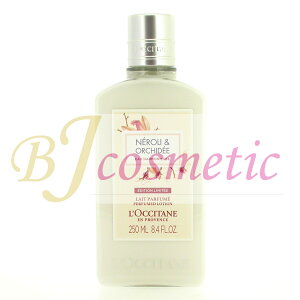 [CM311-1]NV^ lI[Lf I[n[j[ NOB {fB~N {fBpt 250ml