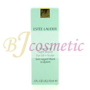 [CS736-2]ESTEE LAUDER �G�X�e�B���[�_�[ �A�h�o���X �i�C�g ���y�A LS �A�C �Z���� �ڂ��Ɨp���e�t 15ml