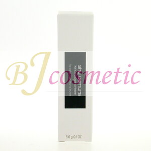 [CS701-1]shu uemura �V���E �E�G���� �L�k���[�W�� �N���[�� KC PK333 ���b�v�J���[