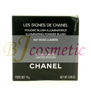 [CS785-1]CHANEL �V���l�� �� �V�[�j�� �h�D �V���l�� #997 ���[�Y ���~�G�[�� �t�F�C�X�J���[ �A�E�g���b�g