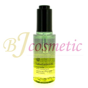 [CS769-1]AVEDA �A���F�_ �R���Z���g���C�g�V���C���I�C�� �w�A�g���[�g�����g 50mL